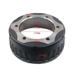 Brake Drum
