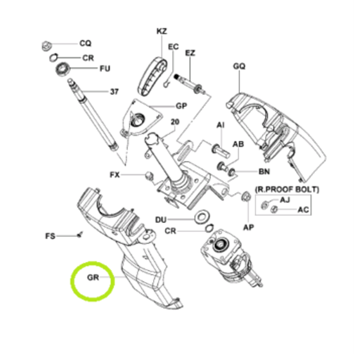 Steering Column Cover